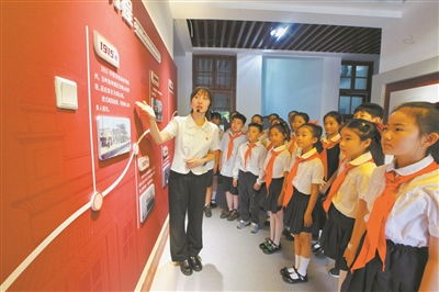 迎 七一 學(xué)黨史