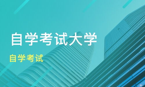 徐州捷才教育好不好 捷才教育怎么樣 淘學培訓