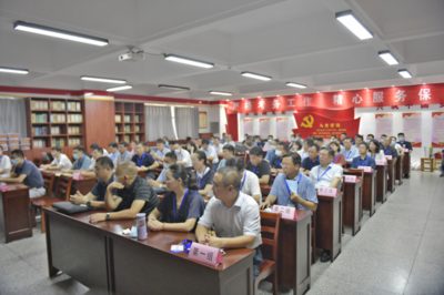 徐州市中學黨組織書記、校長后備人選&ldquo;一百工程&rdquo;選拔考試圓滿舉行