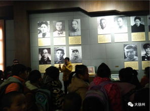 徐州教育網(wǎng)推薦 賈汪江莊鎮(zhèn)高村小學(xué)開展 繽紛的冬日 寒假社會實踐活動