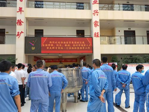 徐礦總醫(yī)院 在“健康徐州”實踐中提升黨史學習教育成果轉(zhuǎn)化率