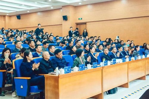 徐州市云龍區(qū)舉行基礎(chǔ)教育高質(zhì)量發(fā)展研討會，共繪教育新藍(lán)圖