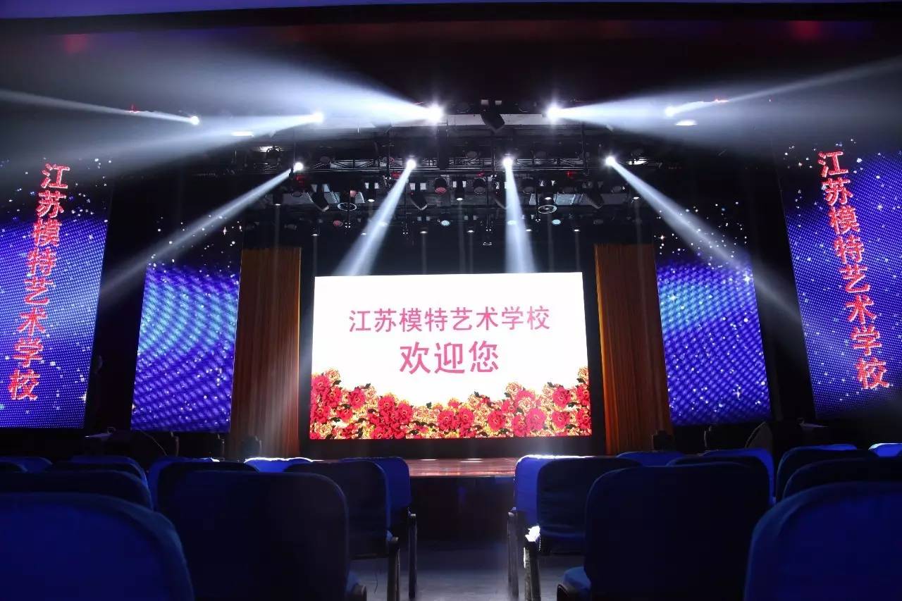 徐州教育新風(fēng)向 5所教育部點名學(xué)校與超牛學(xué)校招生信息解讀