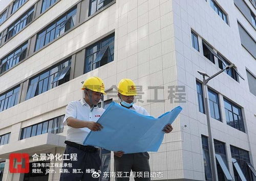 合景凈化工程公司成功實施10萬級食品廠凈化車間裝修及網站優(yōu)化案例